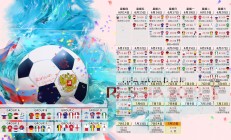 开云APP-孤锋独啸，2026世界杯H组，奥斯梅恩一人撕裂冰岛，瑞士横扫背后的唯一法则