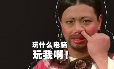 开云体育在线-西甲国家德比之夜，厄德高压制级发挥，谱写中场新篇章