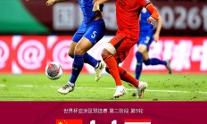 开云足球直播-亚洲球队壮举！踢出了惊艳的比赛