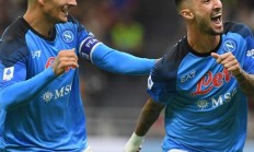 开云体育APP下载-包含意甲联赛弱队崭露头角，实力或许不容小觑的词条