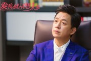 开云体育官方网站-掘金轻取勇士，詹姆斯成为关键先生，一场定义时代的胜利
