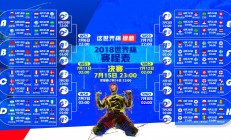 开云体育app-墨尔本的费德勒，当穆雷的ATP总决赛速战哲学，在澳网熔炉里锻造出唯一的统治