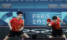 开云体育app-中国队险胜日本队，马龙点燃赛场