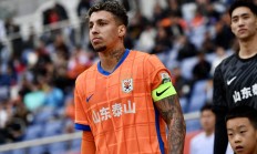 开云体育入口-山东鲁能遭遇两连败，保级形势严峻的简单介绍