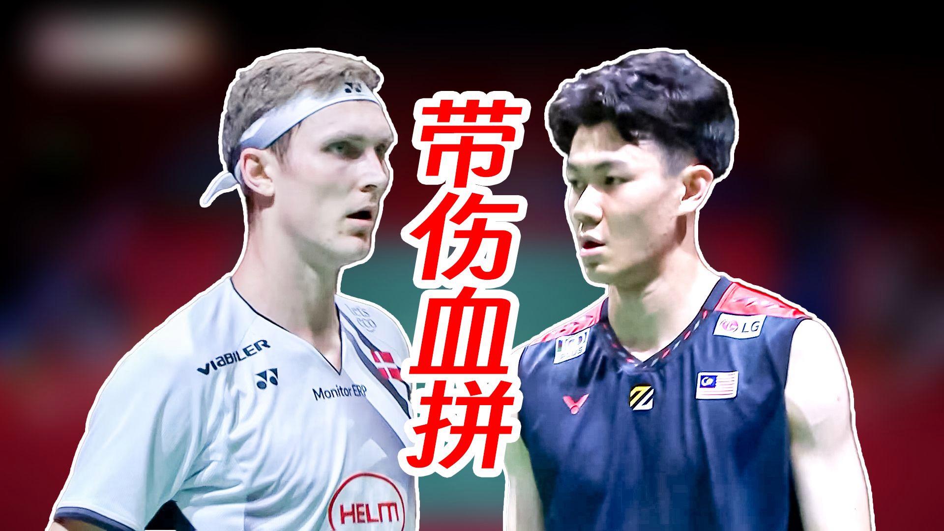 关于德国队碾压马来西亚队,安赛龙状态火热的信息 关于德国队碾压马来西亚队,安赛龙状态火热的信息