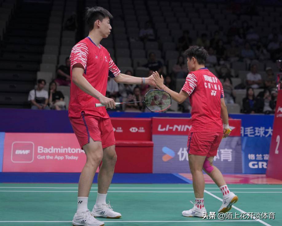 关于德国队碾压马来西亚队,安赛龙状态火热的信息 关于德国队碾压马来西亚队,安赛龙状态火热的信息