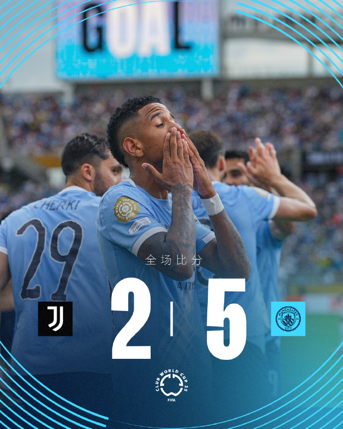 关于罗马城市德比临近，球迷期待胜利的信息