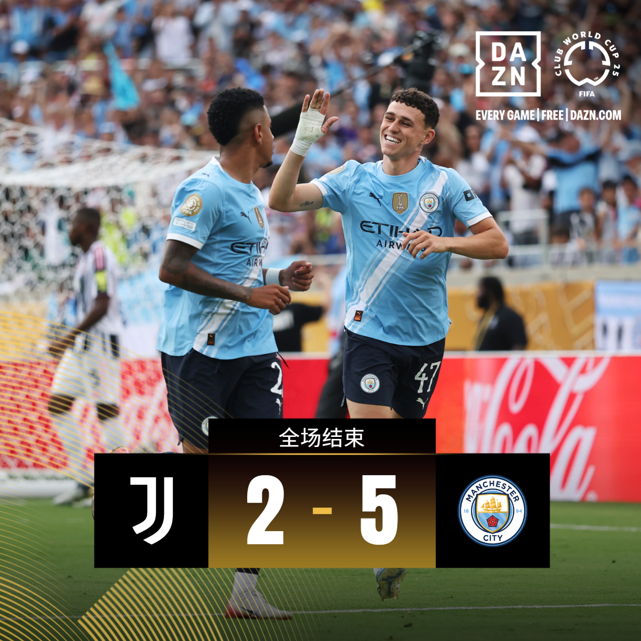 拉齐奥原主力复出，球队迎来新一波领先的简单介绍