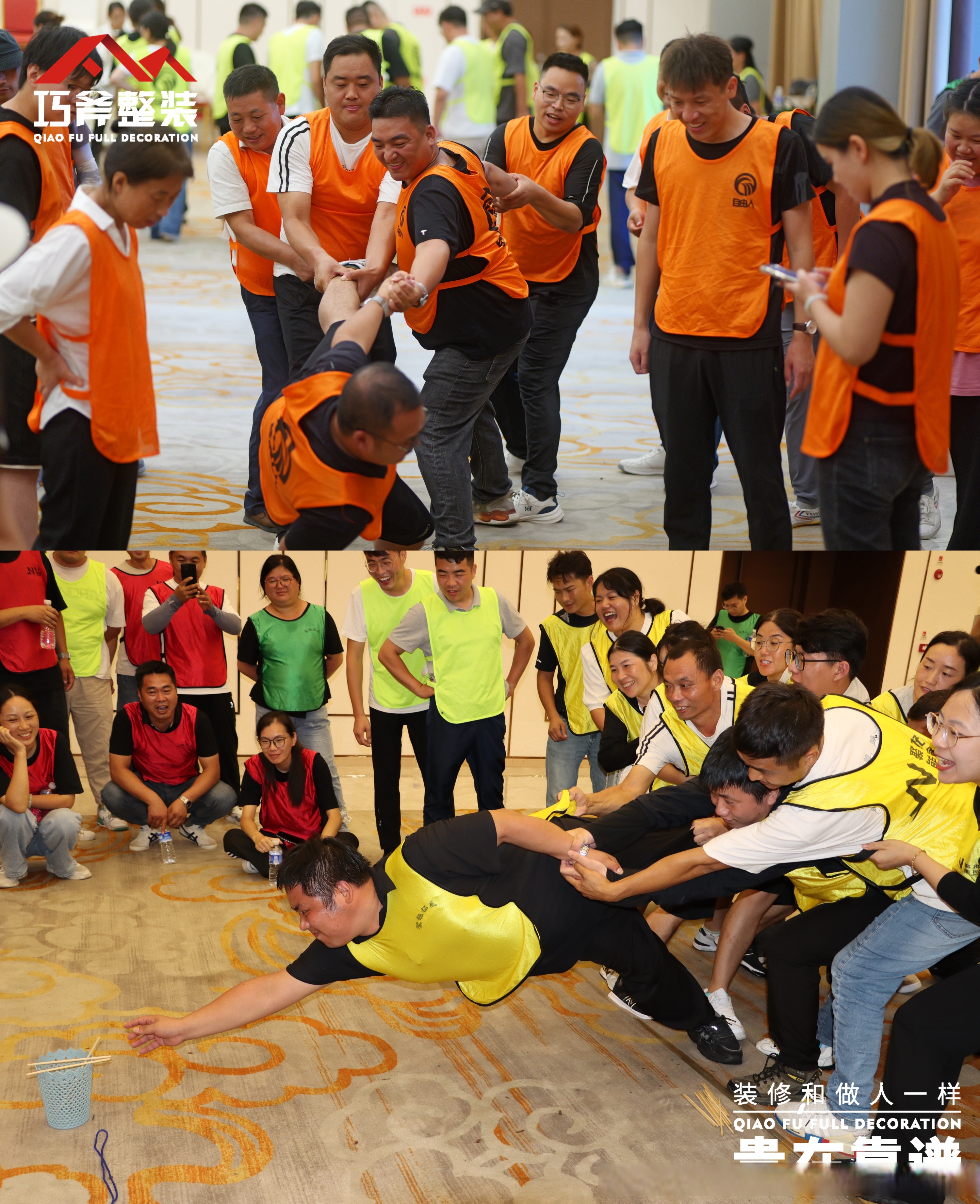 球队在比赛中展现团队合作力量