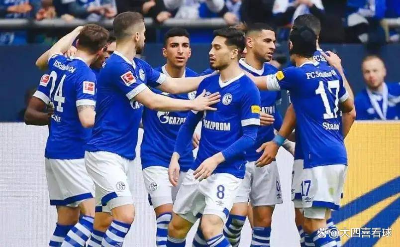 沙尔克主场击败对手,提振士气的简单介绍 沙尔克主场击败对手,提振士气的简单介绍