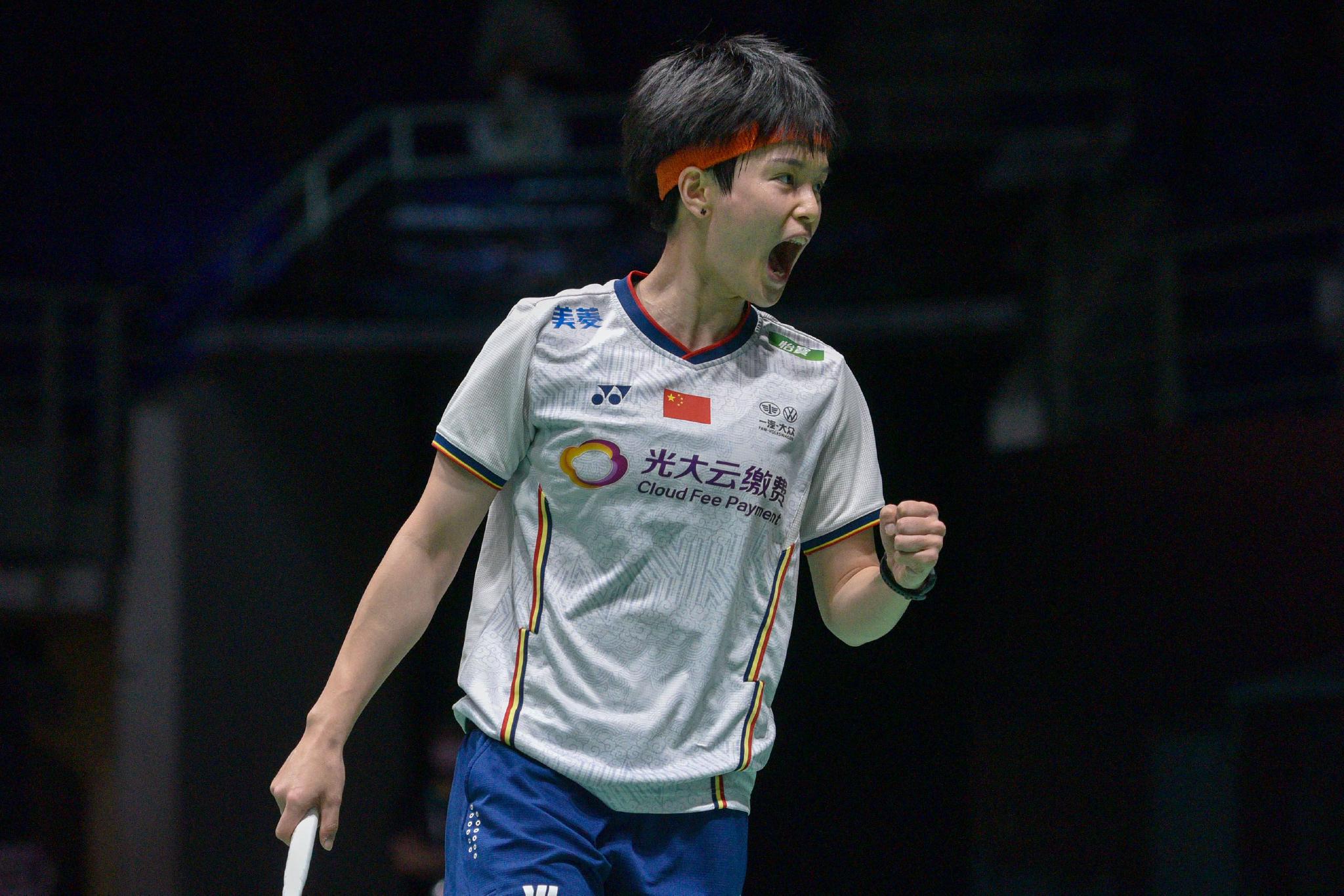 包含韩国队逆转印尼队,戴资颖高光表现的词条 包含韩国队逆转印尼队,戴资颖高光表现的词条