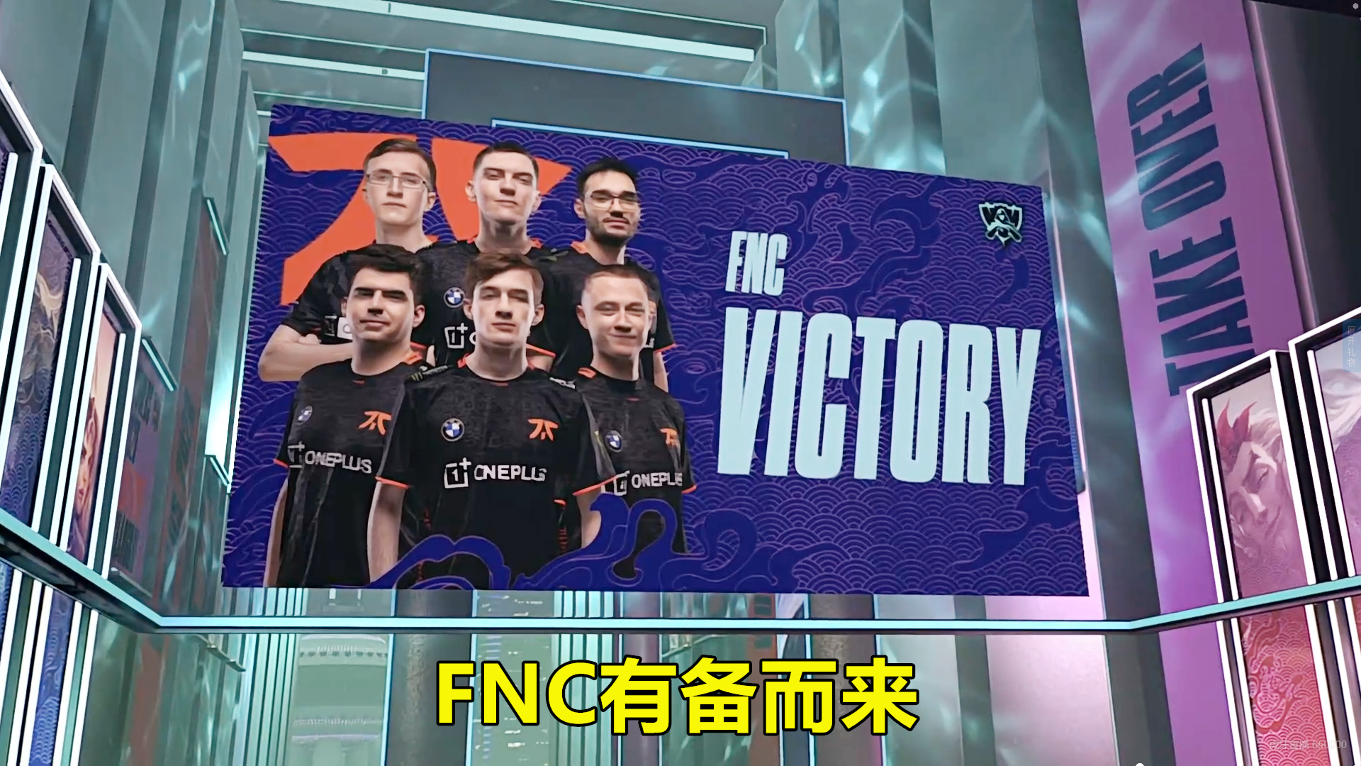 MAD绝杀FNC，Bwipo打破历史纪录的简单介绍