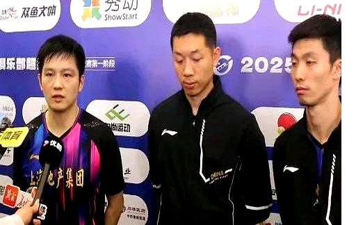 法国乒乓球队爆冷德国乒乓球队,许昕打破历史纪录的简单介绍 法国乒乓球队爆冷德国乒乓球队,许昕打破历史纪录的简单介绍