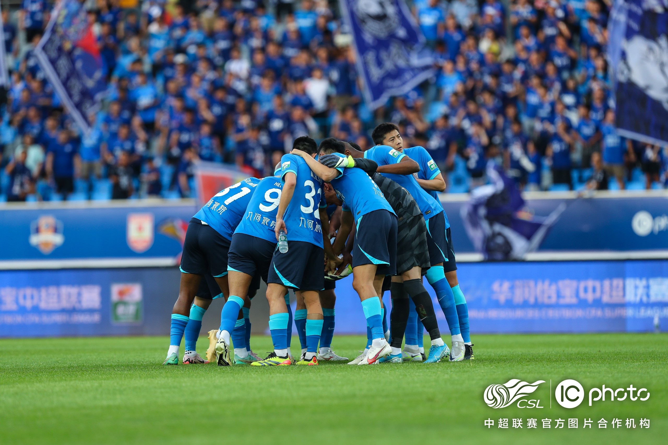 精彩瞬间不容错过,中超球队一路高歌行进的简单介绍 精彩瞬间不容错过,中超球队一路高歌行进的简单介绍