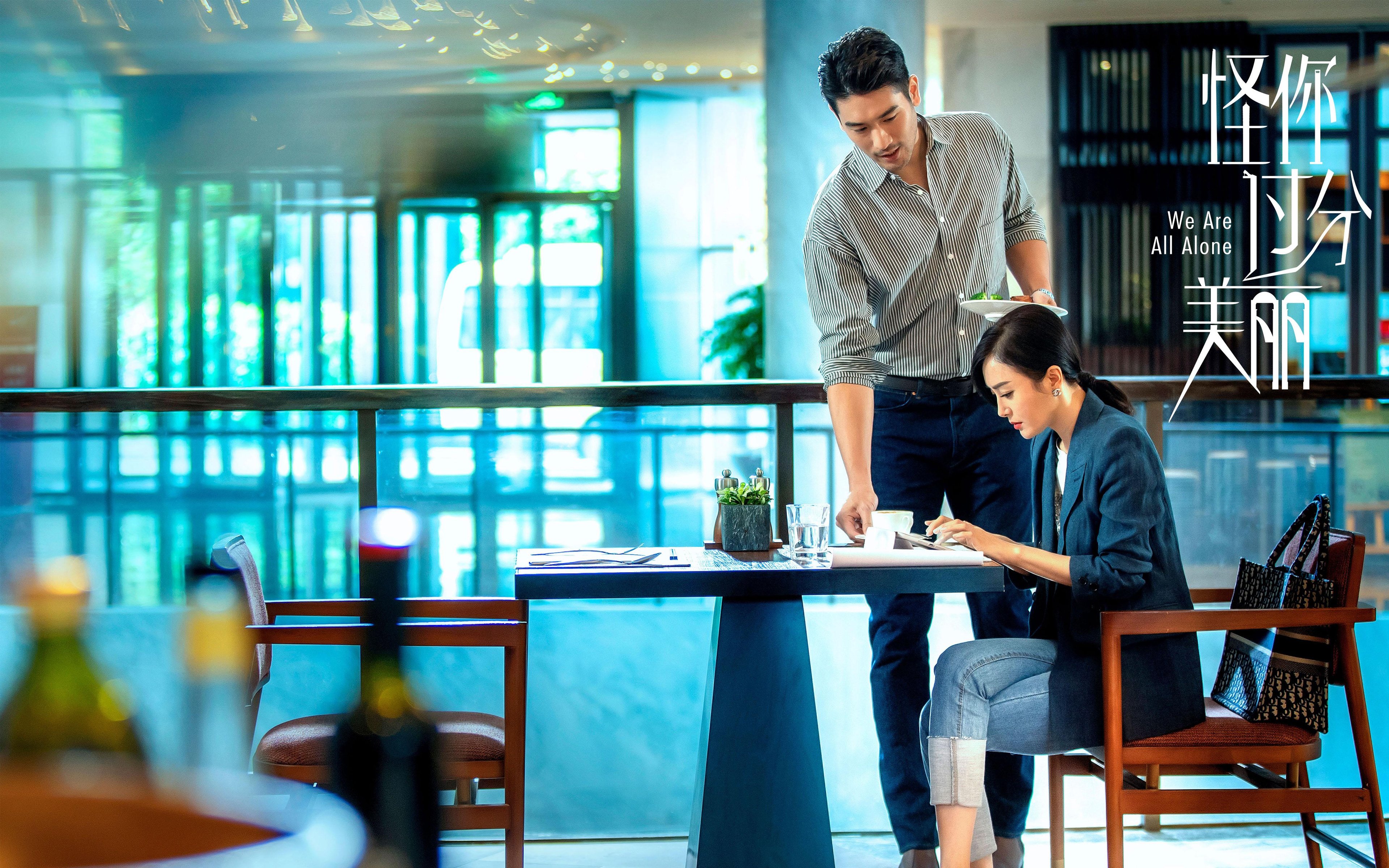 北欧风暴席卷南美，特奥进攻端无人可挡，瑞典战术打穿智利防线